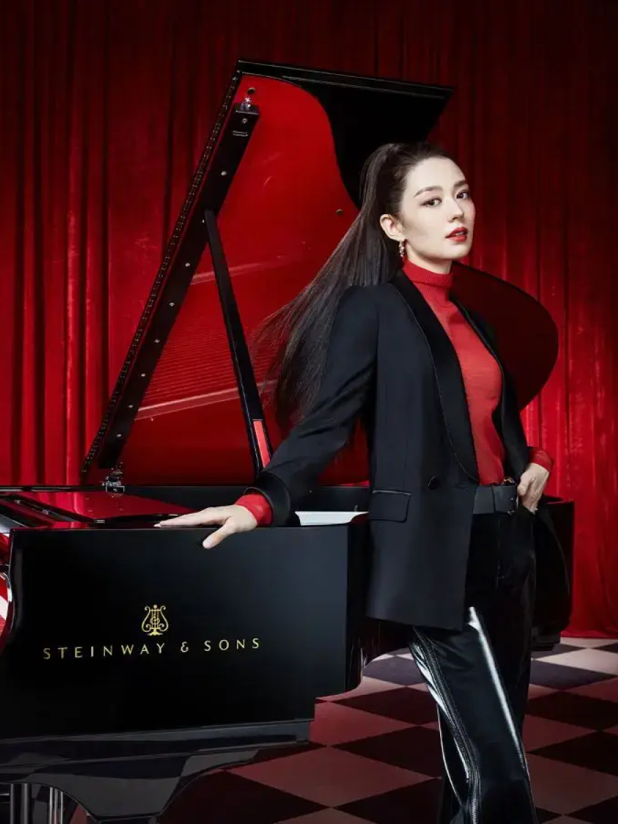© Steinway & Sons
